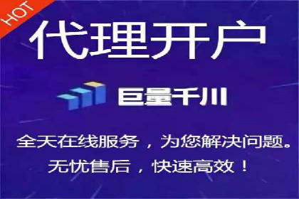 SEM托管代运营案例：优化用户体验策略